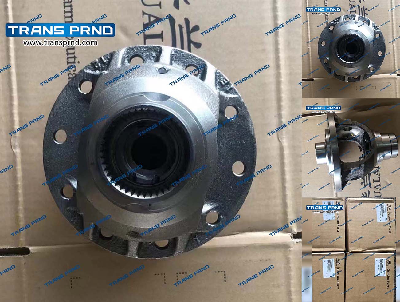 F4A5 Four-wheel drive differential 四驱差速器
