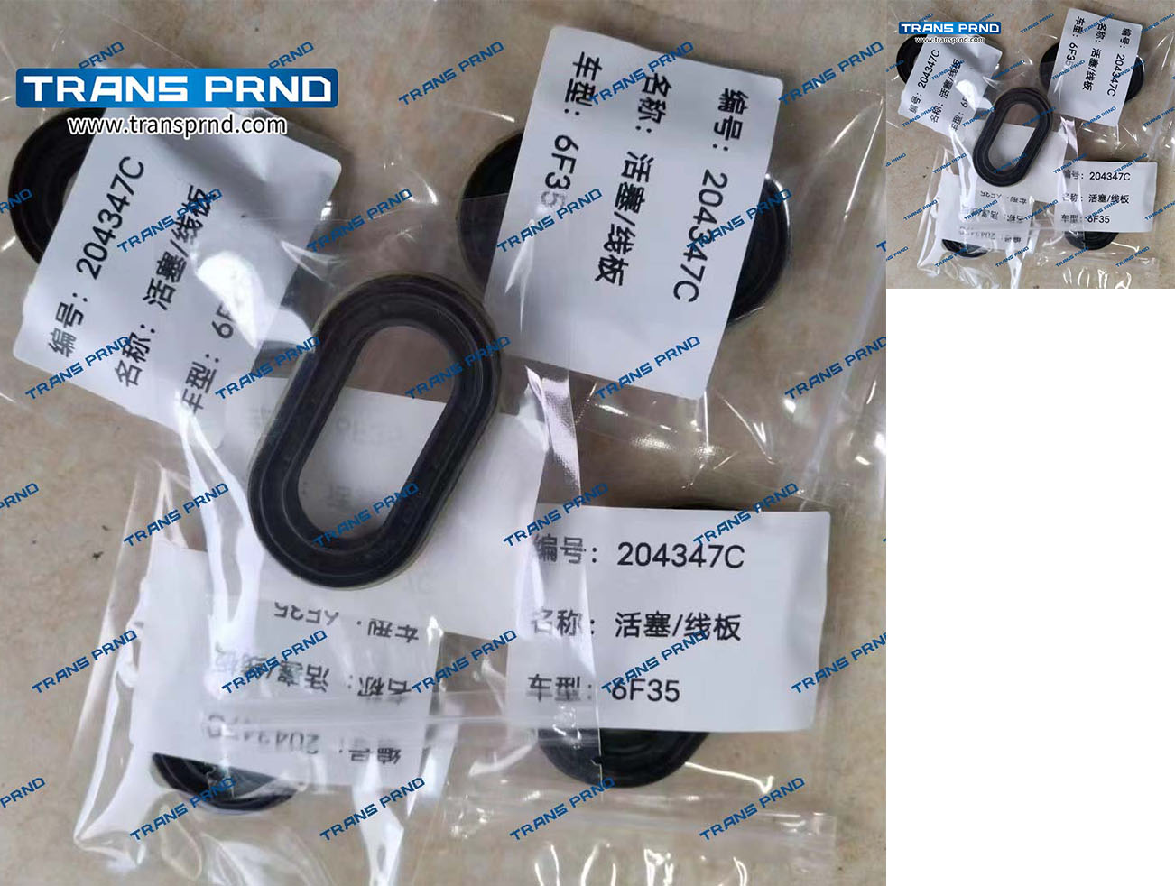 6F15&6F35 Rubber ring for wire plate 线板胶圈